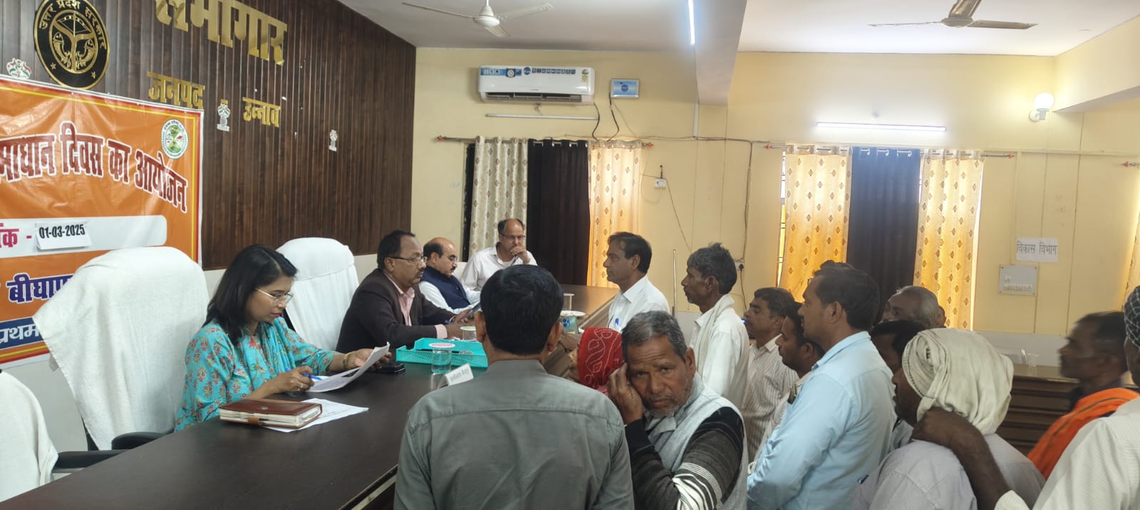 उप जिलाधिकारी की अध्यक्षता में संपन्न हुआ तहसील दिवस